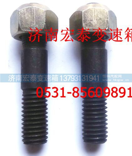 ,变速箱小件,济南宏泰变速箱专营店