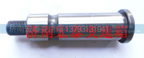 JS220-1701082,倒档中间轴法士特12档变速箱用,济南宏泰变速箱专营店