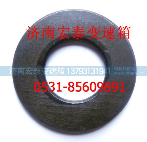 14282,倒檔惰輪墊片法士特九檔變速箱,濟(jì)南宏泰變速箱專(zhuān)營(yíng)店