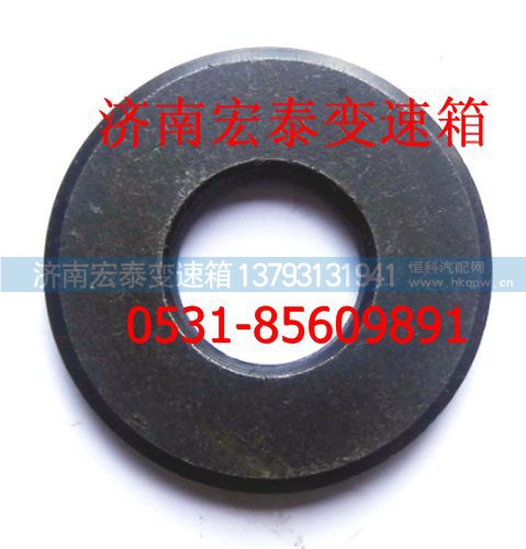 ,变速箱小件,济南宏泰变速箱专营店