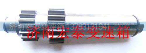 19549,法士特九档主中间轴,济南宏泰变速箱专营店
