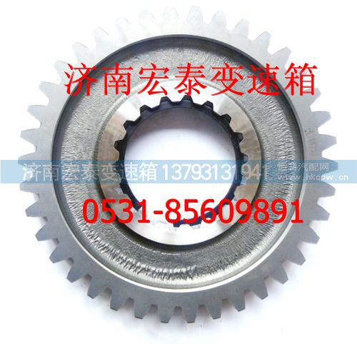 16JS200T-1701111,二軸一檔齒輪,濟南宏泰變速箱專營店