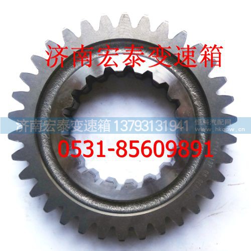 16748,九檔二軸三檔齒輪,濟南宏泰變速箱專營店