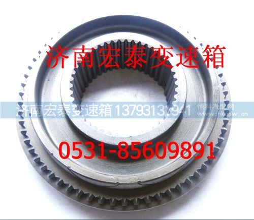 WG2203100006,高檔錐轂總成,濟(jì)南宏泰變速箱專(zhuān)營(yíng)店