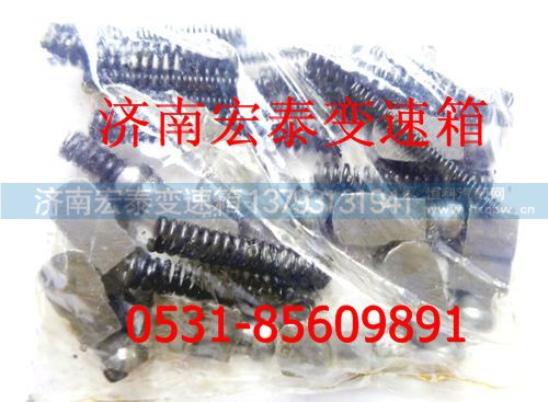 WG2229020001,同步推塊,濟南宏泰變速箱專營店