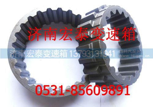 AZ2210100002,花键套,济南宏泰变速箱专营店