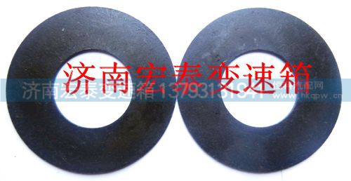 WG2229050001,惰輪墊片,濟(jì)南宏泰變速箱專營(yíng)店