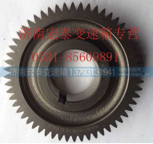 16JS200T-1701056,法士特 16档 中间轴传动齿轮,济南宏泰变速箱专营店