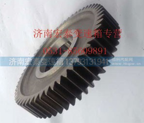 16JS200T-1701113,二軸三檔齒輪,濟(jì)南宏泰變速箱專(zhuān)營(yíng)店