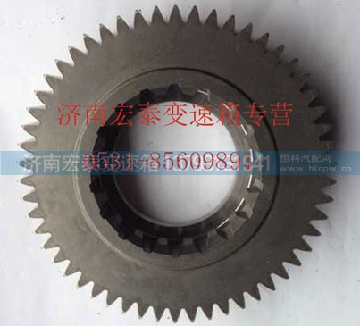 16JS200TA-1701032,一軸分速齒輪,濟(jì)南宏泰變速箱專營(yíng)店