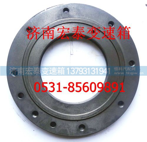 AZ2203100007,導(dǎo)油環(huán)總成（大）,濟南宏泰變速箱專營店