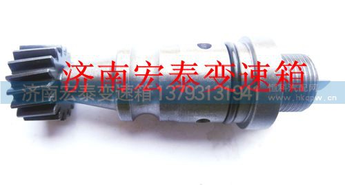 AZ2203100009,里程表接頭總成,濟南宏泰變速箱專營店