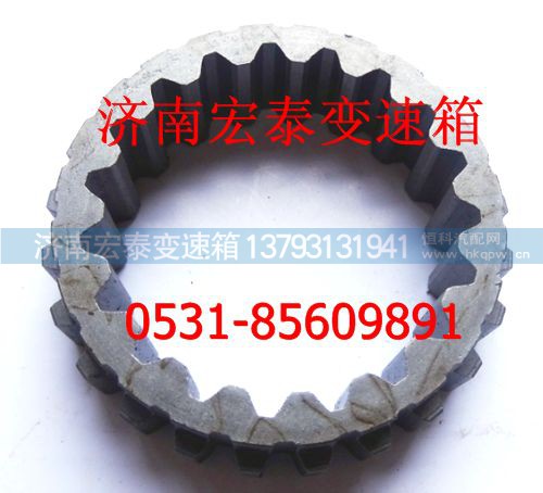 AZ2210100003,過(guò)渡套（外花鍵）,濟(jì)南宏泰變速箱專營(yíng)店
