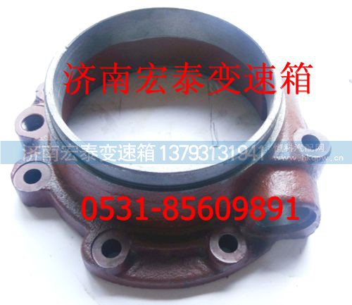 AZ2222100001,輸出軸后端蓋（老式）,濟(jì)南宏泰變速箱專(zhuān)營(yíng)店