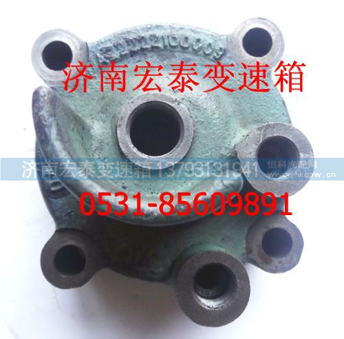 AZ2222100003,范围档气缸,济南宏泰变速箱专营店