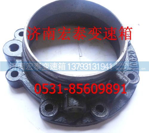 AZ2222100005,輸出軸后端蓋（新式）,濟(jì)南宏泰變速箱專營店