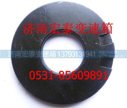 WG2229100072,压板,济南宏泰变速箱专营店