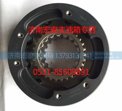 12JSD160T-1707040,付箱同步器,济南宏泰变速箱专营店