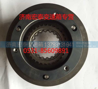 12JS160T-1707040,付箱同步器（加强）,济南宏泰变速箱专营店