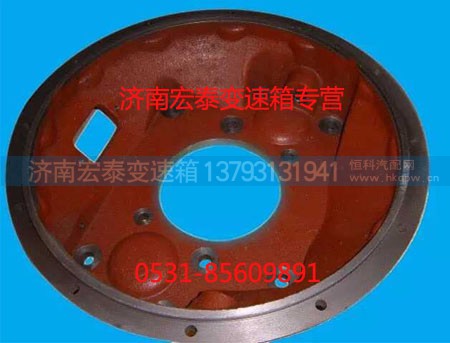 3674-1,离合器壳体,济南宏泰变速箱专营店