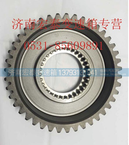 12JS160T-1707106,副箱主轴减速齿轮,济南宏泰变速箱专营店