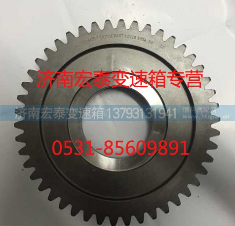 12JSD160T-1707106,付箱減速齒輪,濟(jì)南宏泰變速箱專營(yíng)店