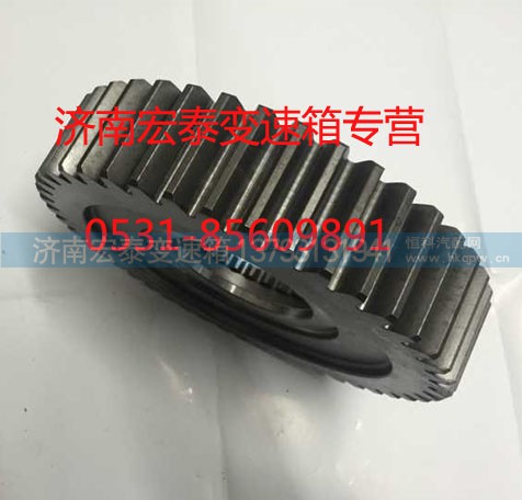 12JSD160T-1707106,付箱減速齒輪,濟(jì)南宏泰變速箱專營(yíng)店