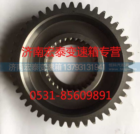 12JSD200T-1707106,付箱减速齿轮,济南宏泰变速箱专营店