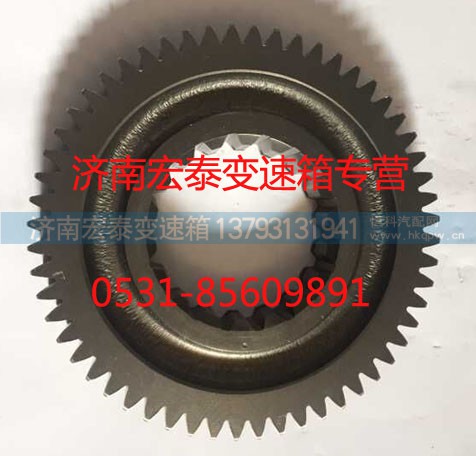 JS180-1701130,二轴二档齿轮,济南宏泰变速箱专营店