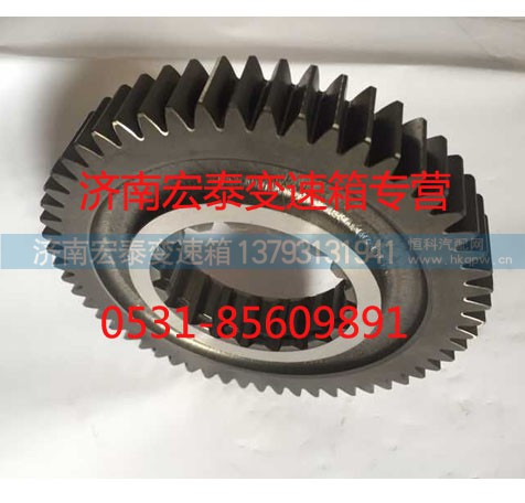 JS180-1701130,二轴二档齿轮,济南宏泰变速箱专营店