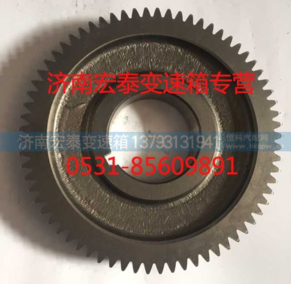 19631（180-1701056）,中间轴传动齿轮,济南宏泰变速箱专营店