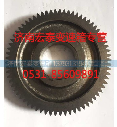 19631（180-1701056）,中间轴传动齿轮,济南宏泰变速箱专营店