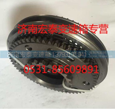 16JS200T-1701175,三四檔同步器總成,濟南宏泰變速箱專營店