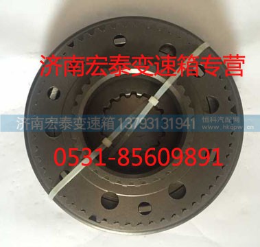 9JS200T-1701170,一二檔同步器,濟南宏泰變速箱專營店
