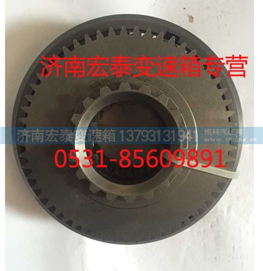 16JS200T-1701040,主箱前同步器,济南宏泰变速箱专营店