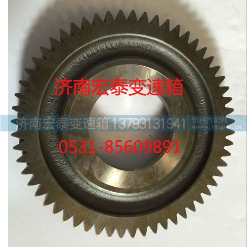 JS150T-1701113B,二轴超速齿轮,济南宏泰变速箱专营店