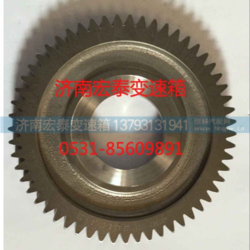 JS150T-1701112B,二轴二档齿轮,济南宏泰变速箱专营店