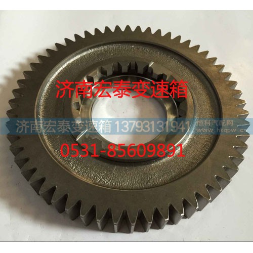 JS150T-1701112B,二轴二档齿轮,济南宏泰变速箱专营店