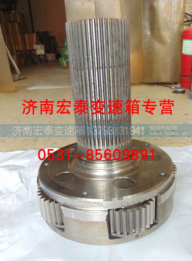 AZ2203100002,行星機構總成,濟南宏泰變速箱專營店