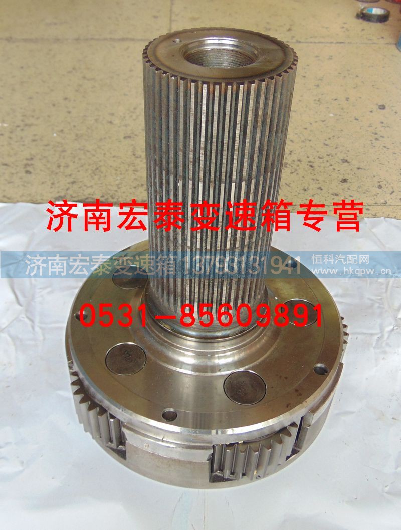 AZ2203100002,行星機構總成,濟南宏泰變速箱專營店
