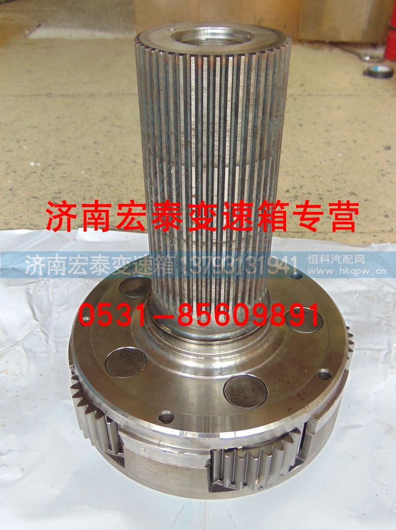 AZ2203100002,行星機構總成,濟南宏泰變速箱專營店