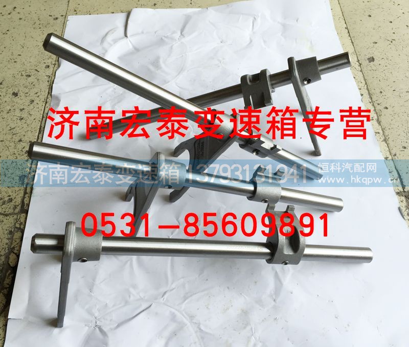 AZ2203220007,撥叉軸總成,濟南宏泰變速箱專營店