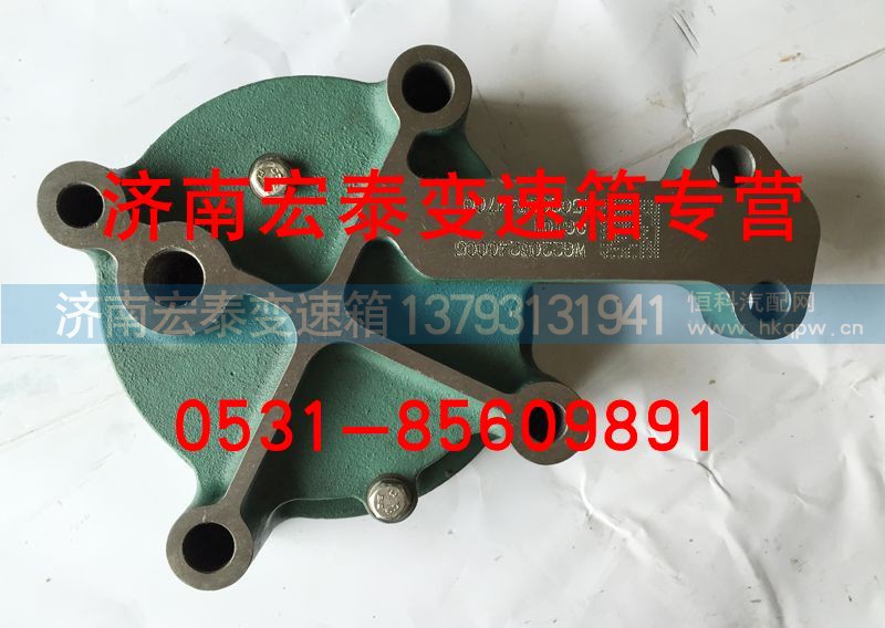 AZ2203240005,油泵总成,济南宏泰变速箱专营店