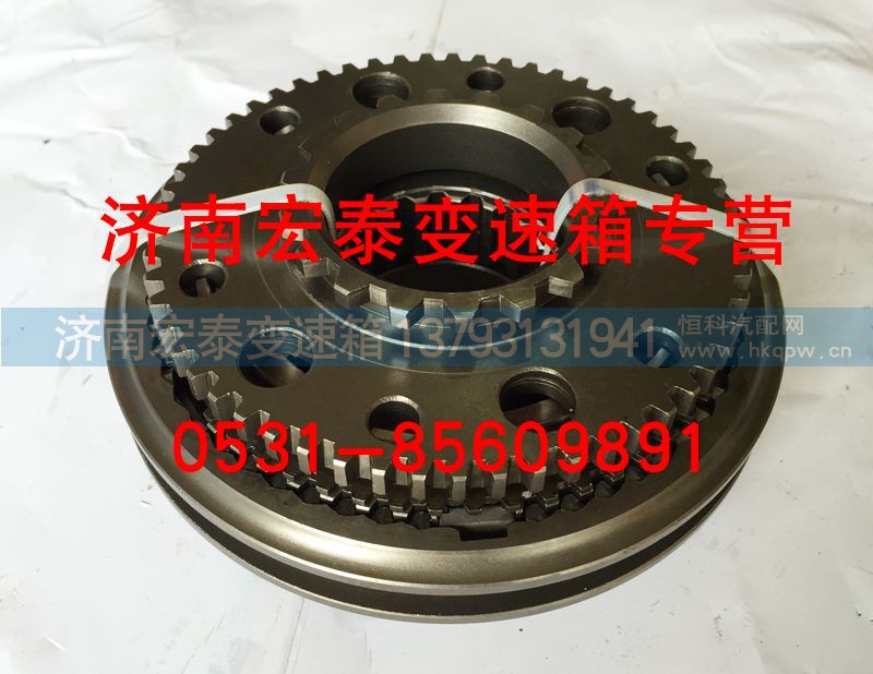 JS130T-1701180,三四档同步器（钢环）,济南宏泰变速箱专营店