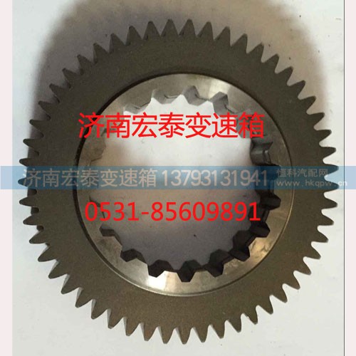 JS150TA-1701030B,150TA-B一軸齒輪,濟(jì)南宏泰變速箱專(zhuān)營(yíng)店