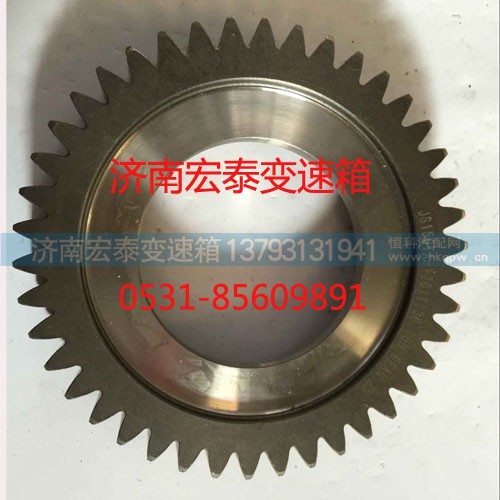 JS150TA-1701113B,二軸超速齒輪,濟南宏泰變速箱專營店