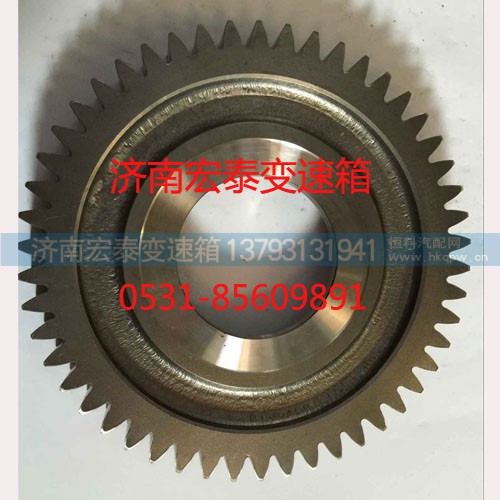 JS150TA-1701112B,二轴二档齿轮,济南宏泰变速箱专营店