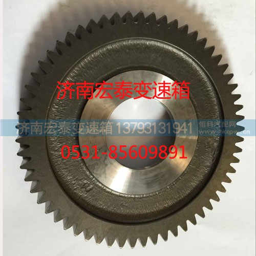 JS150TA-1701111B,二軸一檔齒輪,濟南宏泰變速箱專營店