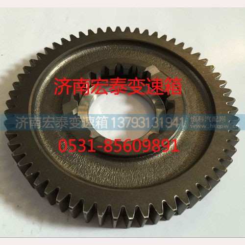 JS150TA-1701111B,二軸一檔齒輪,濟南宏泰變速箱專營店