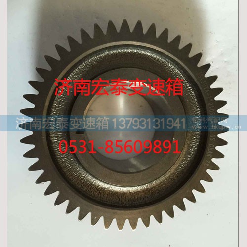 JS150TA-1701050B,中間軸二檔齒輪,濟(jì)南宏泰變速箱專(zhuān)營(yíng)店